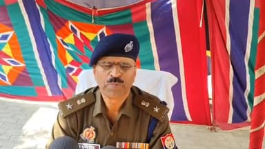 #चित्रकूट
थाना पहाड़ी अन्तर्गत डिजिटल अरेस्ट से हुई ठगी के सम्बन्ध में पुलिस अधीक्षक चित्रकूट अरुण कुमार सिंह का बयान