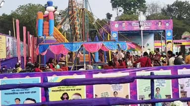 শান্তিনিকেতন পৌষ মেলায় প্রথম দিন সরাসরি