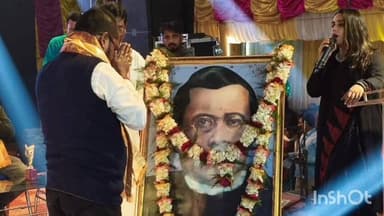 খণ্ডঘোষ: তোরকোনা গ্রামে স্যার রাসবিহারী ঘোষের জন্ম দিবস পালন ও কৃষি মেলার আয়োজনে উপস্থিত বিধায়ক