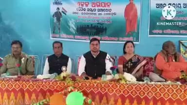 ଜୁନାଗଡ: ଗୋଲାମୁଣ୍ଡାରେ ସୈନିକ ସମ୍ମାନ କାର୍ଯ୍ୟକ୍ରମ ଅନୁଷ୍ଠିତ।