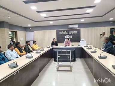 बैकुंठपुर: कोरिया कलेक्टर की अध्यक्षता में राजनीतिक दलों के प्रतिनिधियों के साथ बैठक संपन्न