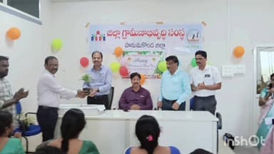 జిల్లా గ్రామీణాభివృద్ధి సంస్థ కార్యాలయంలో ఘనంగా ప్రీ క్రిస్మస్ వేడుకలు