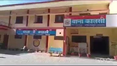 चकराता: कालसी में यूटिलिटी से टकराई बाइक, महिला सहित 2 लोग हुए घायल