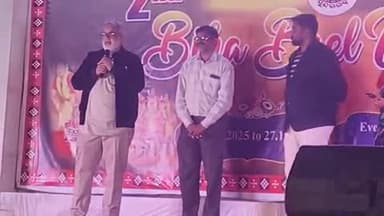 ସୁନ୍ଦରଗଡ ସହର: ସୁନ୍ଦରଗଡ ବିହା ବାଏଲ ଉତ୍ସବ ର ତୃତୀୟ ସଂଧ୍ୟା ର ମୁଖ୍ୟ ଅତିଥି CDO