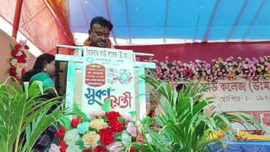 সিঙ্গুর: সুবর্ণ জয়ন্তীর আলোয় বৈজনাথ সাউ কলেজ, প্রদীপ প্রজ্বলনে সূচনা করলেন মন্ত্রী বেচারাম মান্না