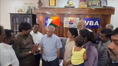 यवतमाळ: नगर परिषद निवडणुकीत निवडणूक आलेल्या नगरसेवकांनी बाळासाहेब आंबेडकरांची घेतली भेट