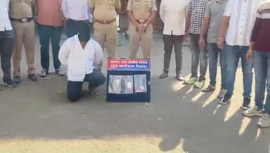 सातारा: बनावट सोन्याची बिस्किटे देऊन फसवणूक करणाऱ्या भामट्याला सातारा शहर पोलिसांनी पाथर्डी येथून पकडले