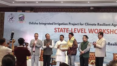 ସଦର: ଭୁବନେଶ୍ୱରର MAYFAIR କନଭେନସନରେ ରାଜ୍ୟସ୍ତରୀୟ କର୍ମଶାଳାରେ କଳାହାଣ୍ଡି ଜିଲ୍ଲାକୁ ଶ୍ରେଷ୍ଠ OIIPCRA ଜିଲ୍ଲା ଭାବରେ ପୁରସ୍କୃତ