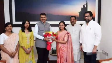 यवतमाळ: एड.प्रियदर्शनी उईके यांनी सहकुटुंब मुख्यमंत्री देवेंद्र फडणवीस यांची घेतली भेट