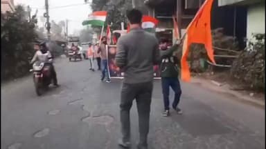 বারুইপুর: বাংলাদেশ ে হিন্দু হত্যার প্রতিবাদে মিছিল জয়নগরে