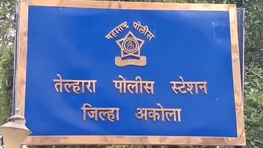 तेल्हारा: तेल्हारा नगरपरिषद ठाकरे गटाचे उमेदवार शिवानी थाटे यांचा आक्षेप पोलीस स्टेशनला केली तक्रार दाखल