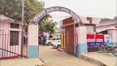 तिहुरा माझा गांव में खेलते समय चली गोली, 16 वर्षीय किशोर की हुई मौत