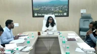 जिला कार्यालय के वीसी कक्ष में संबंधित अधिकारियों की समीक्षा बैठक आयोजित की गई