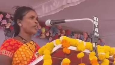 जिला कार्यालय के वीसी कक्ष में संबंधित अधिकारियों की समीक्षा बैठक आयोजित की गई