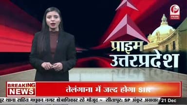 @औरैया जनपद के अजीतमल तहसील के अमावता में सिंचाई विभाग की बड़ी लापरवाही, किसानों की सैकड़ो बीघा फसल जलमग्न,मुआवजे कीमांग