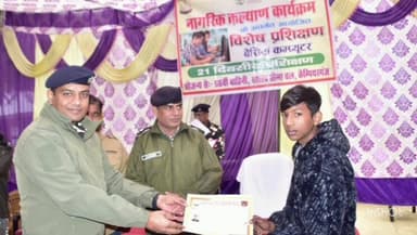 नौतनवा: कैथवलिया उर्फ बरगदही गांव में बेसिक कम्यूटर प्रशिक्षण का समापन