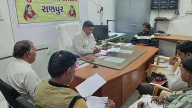 રાણપુર: રાણપુર મામલતદાર કચેરી ખાતે તાલુકા સ્વાગત કાર્યક્રમ યોજાયો,મામલતદાર ની હાજરીમા 7 પ્રશ્નોનુ સ્થળ પર નિરાકરણ આવ્યુ