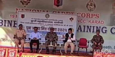 दापोली: दापोलीमध्ये ३०० एनसीसी कॅडेट्सचे प्रशिक्षण शिबिर सुरू