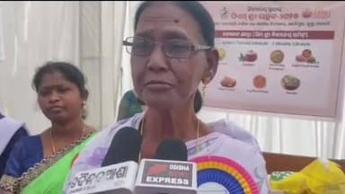 ପାରଳାଖେମୁଣ୍ଡି: ଗୁମ୍ମା ବ୍ଲକ ରେ ପି ଏ ମ ଶ୍ରୀ କାର୍ଯ୍ୟକ୍ରମରେ ନିଜର ପ୍ରତିକ୍ରିୟା ପ୍ରକାଶ କଲେ ଗୁମ୍ମା ବ୍ଲକ ଅଧ୍ୟକ୍ଷା ଶ୍ରୀମତୀ ସୁନେମୀ ମଣ୍ଡଳ