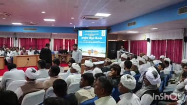 દાંતીવાડા: રાષ્ટ્રીય ખેડૂત દિવસ નિમિત્તે કૃષિ યુનિવર્સિટી ખાતે કુલપતિની અધ્યક્ષતામાં ખેડૂત તાલીમ કાર્યક્રમ યોજાયો.