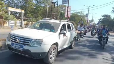 #बहुजन समाज पार्टी मंदसौर द्वारा आज दिनांक 23 दिसंबर 2025 को अन्याय, अत्याचार के विरुद्ध #रैली निकाल कर #राष्ट्रपति महोदय के नाम #ज्ञापन दिया गया।
#bspmandsaur