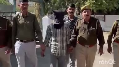 राजसमंद: राजनगर पुलिस की बड़ी कामयाबी: हाइवे पर लूट करने वाली गैंग का 24 घंटे में पर्दाफाश, एक आरोपी गिरफ्तार