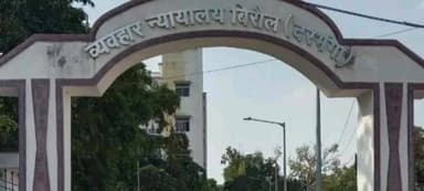 बिरौल: बिरौल कोर्ट: हत्या मामले में तीन को उम्रकैद, सबूतों के अभाव में तीन बरी