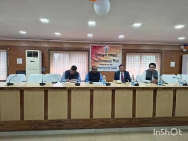 କଟକ ପୌରାଞ୍ଚଳ: କଟକ ଜିଲ୍ଲା ପ୍ରଶାସନ ଦ୍ବାରା ସୁଶାସନ ଦିବସ ପାଳିତ