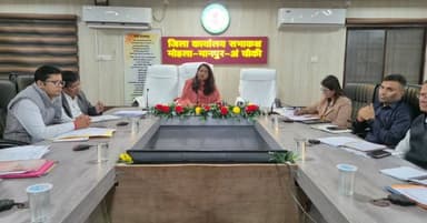 कलेक्टर श्रीमती तुलिका प्रजापति ने समय-सीमा बैठक में विभागीय योजनाओं एवं विकास कार्यों की समीक्षा।
- जिले में श्रमिकों ...