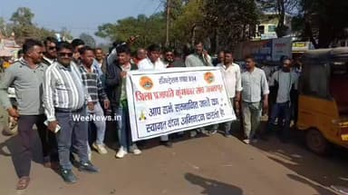 क्या मांग लेकर एसडीएम के पास पहुँचा (प्रजापति) कुंभकार संघ देखें VIDEO #एसडीएम #प्रजापति
#कुंभकार #संघ #जिला #सिहोरा #व...