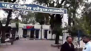 जामनेर: पहूर बस स्थानकाजवळ महिलेची ४० हजार रुपये किंमतीची सोन्याची चैन चोरली