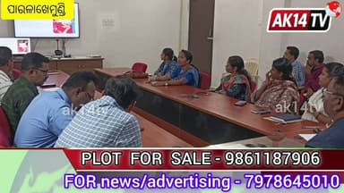 ଜିଲ୍ଲା ସ୍ତରୀୟ ସୁଶାସନ ଦିବସ ପ୍ରଶାସନ ଗାଁ କି ଓର ସପ୍ତାହ କର୍ମଶାଳା ଅନୁଷ୍ଠିତ