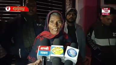 विस्थापितों का छलका दर्द मूलभूत सुविधाओं के अभाव में दी चुनाव बहिष्कार की चेतावन