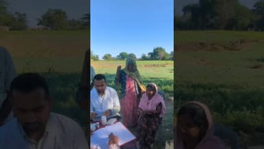 દાહોદ:ગામે ગામ આરોગ્ય કિરણ અંતર્ગત બોરિયાલા ૦૩ ખાતે આઉટરીચ OPD યોજાઈ