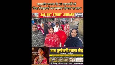 विश्वकर्मा श्रम सम्मान में वादा ₹4000 का मिला ₹2000 #Vishwakarma #Shramik #Samman #promises ₹4000