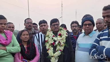 মেজিয়া: রামচন্দ্রপুরে অঞ্চল তৃণমূলের নবনির্বাচিত সভাপতি সুভাষ মিশ্রকে সংবর্ধনা প্রদান করল রামচন্দ্রপুর অঞ্চল তৃণমূল কংগ্রেস