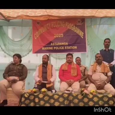 କାକଟପୁର: ନୂଆଗଡ ଡାଳଖାଇ ପ୍ରକଳ୍ପ ବିଦ୍ୟାଳୟ ରେ କମ୍ୟୁନିଟି ପୋଲିସିଂ କାର୍ଯ୍ୟକ୍ରମ ଅନୁଷ୍ଠିତ