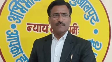 शुजालपुर: न्यायालय परिसर में अधिवक्ता संघ का चुनाव संपन्न, कैलाश यादव बने अध्यक्ष, क्षेत्रवासियों ने किया स्वागत