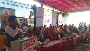 अवंतिपुर बड़ोदिया: भारतीय जनता पार्टी का विधानसभा स्त्री कार्यकर्ता सम्मेलन संपन्न, विधायक घनश्याम चंद्रवंशी रहे उपस्थित