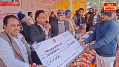 आधुनिक कृषि यंत्रों से रूबरू हुए किसान, लखीसराय में कृषि यांत्रिकीकरण मेला शुरू
#khabarlakhisarai #lakhisarai #kishan #f...