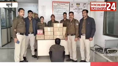 टीआई सिंघम ने शराब की ऐसी पहली कार्रवाई की जिसकी हर जगह हो रही तारीफ #khurai #khurainews #police #thana #sharab #abkari ...