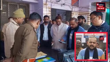 #अलीगढ़ में #आजाद_समाज_पार्टी के #हिंदूवादी_नेता_पर_हत्या_कराने की #धमकी देने के #आरोप लगाए हैं। आसपा के नेता मोनू जाटव ...