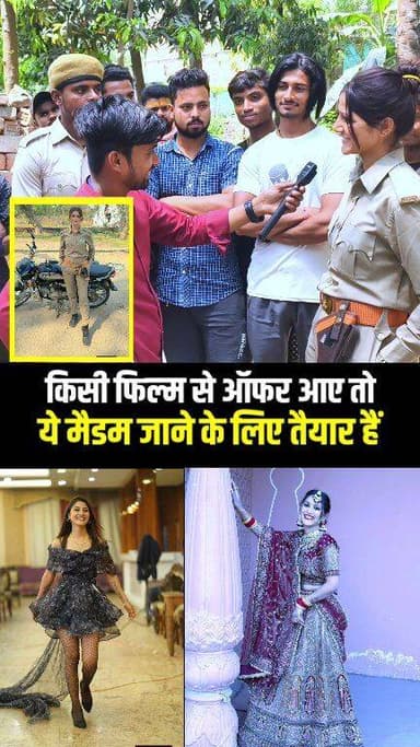 किसी फिल्म से ऑफर आए तो ये मैडम जाने के लिए तैयार हैं !!😱!!
.
.
#film #offer #viralgirl #trending #post