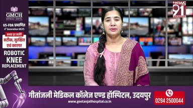 तेज रफ्तार कार ने ऑटों को मारी टक्क्र, हादसे में घायल ड्राईवर ने ईलाज के दौरान तोडा दम
#NewsUpdate #newsfeed #News #raja...