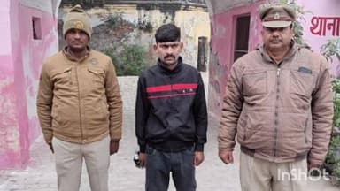 बिधूना: बेला क्षेत्र के फकीरे पुरवा निवासी नाबालिग का अपहरण कर दुष्कर्म करने वाले एक वांछित अभियुक्त को किया गया गिरफ्तार