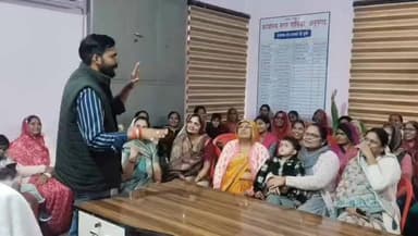 अनूपगढ़ की ये महिलाएं पहली बार पहुँची नगरपालिका,
पूर्व पार्षद सन्नी धायल ने देखिए क्या कहा
#BigBreaking #anupgarh #break...