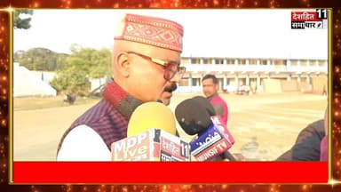 मधेपुरा में घटिया नाला निर्माण को लेकर भ्रष्टाचार के खिलाफ... #deshhitsamachar11 #NitishKumar #design