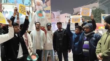 Kishanganj में लगे बांग्लादेश मुर्दाबादक नारे ,, सड़कों पर उतरे यूुवा ?
#Bangladesh #border #comment