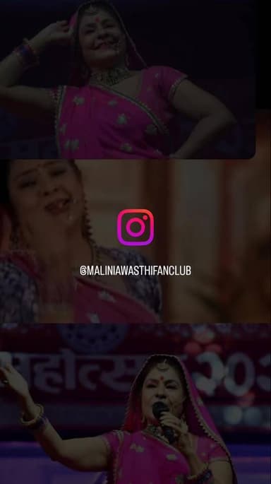 बराबर पहाड़ी के तलहती मे*सुप्रसिद्ध लोक गायिका पद्मश्री मालिनी अवस्थी* द्वारा मनमोहक सांस्कृतिक प्रस्तुतियाँ वाणावर महोत्...