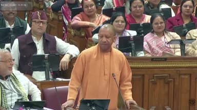 #यूपी #CM #योगी #आदित्यनाथ का #विधानसभा में बड़ा #बयान बोले जो भी #अपराधी होगा बचने नहीं पाएगा!!
सोशल #मीडिया पर जमकर #व...
